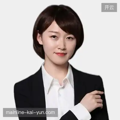 谭芳
